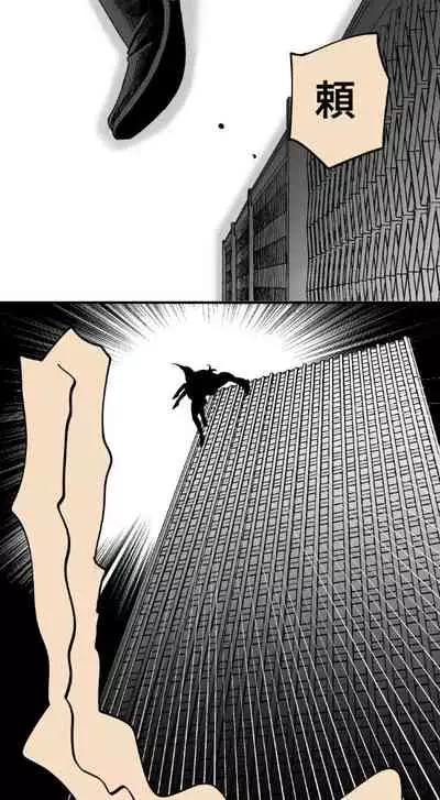 [ Handa 96) Hei dea no yurui Edo guda ♀ matome 5[fate/Grand Order)