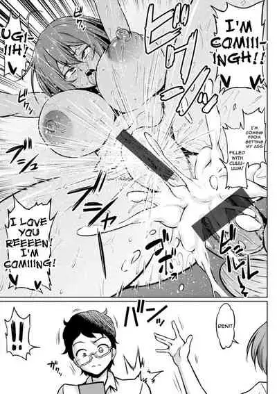 NTR na Sekai | NTR World Ch. 1-3