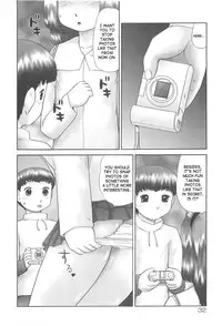 [Nekonomori Maririn] Rensha!! [English] [SaHa]