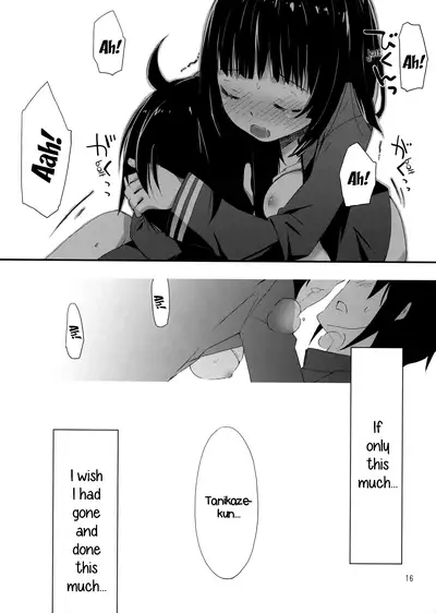 Hoshi no Miru Yume | Dreaming of Stars