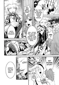 [Kawazuko Chouji] m7 -Minor Seven- Jou [English] [Xenexegesis]