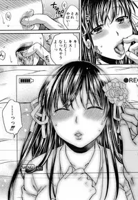 COMIC Shingeki 2016-08