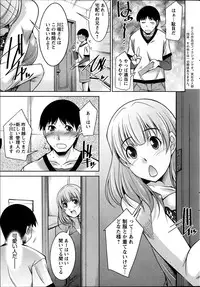 Action Pizazz DX 2014-01