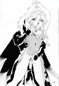 [ART=THEATER] M.F.H.H. VOL.6 (Tobe! Isami)