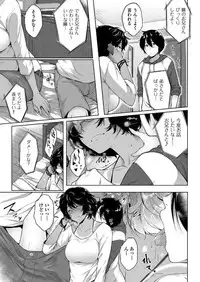 COMIC AUN 2017-06 [Digital]