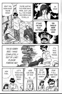 [Inui Haruka] Ogenki Clinic Vol.3 [English]