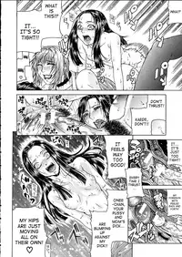 [Gura Nyuutou] Vulgar - The Family Planning [Redraw]