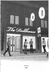 [Higashiyama Show] Implicity [Chinese]