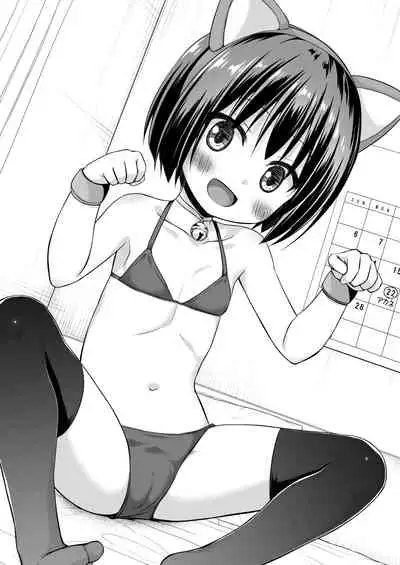 [Noraneko-no-Tama (Yukino Minato)] Tamaya 30-ppatsu-me [Digital]