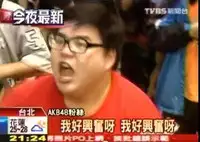 [Maeshima Ryou] Ecchi Nakama (COMIC LO 2016-08) [Chinese] [L癌細胞個人漢化] [Digital]