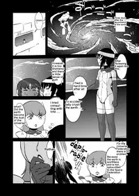 [Matsuda Shin] COSMIC RUIN [English]