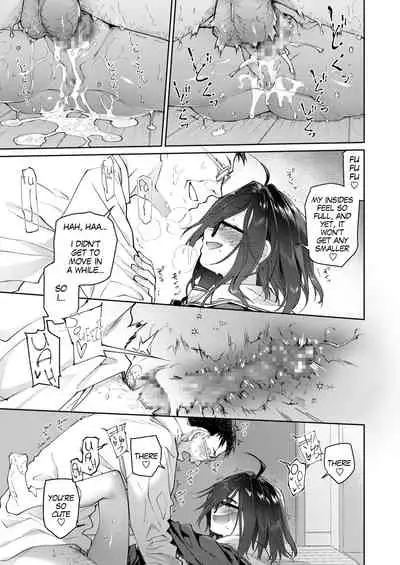 Chichi no Aijin 13-sai