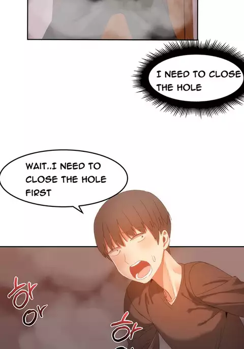 Hari Dormitory Ch.0-29