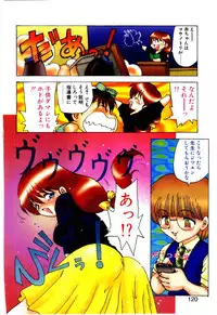 [Hiryuu Ran] Read Me