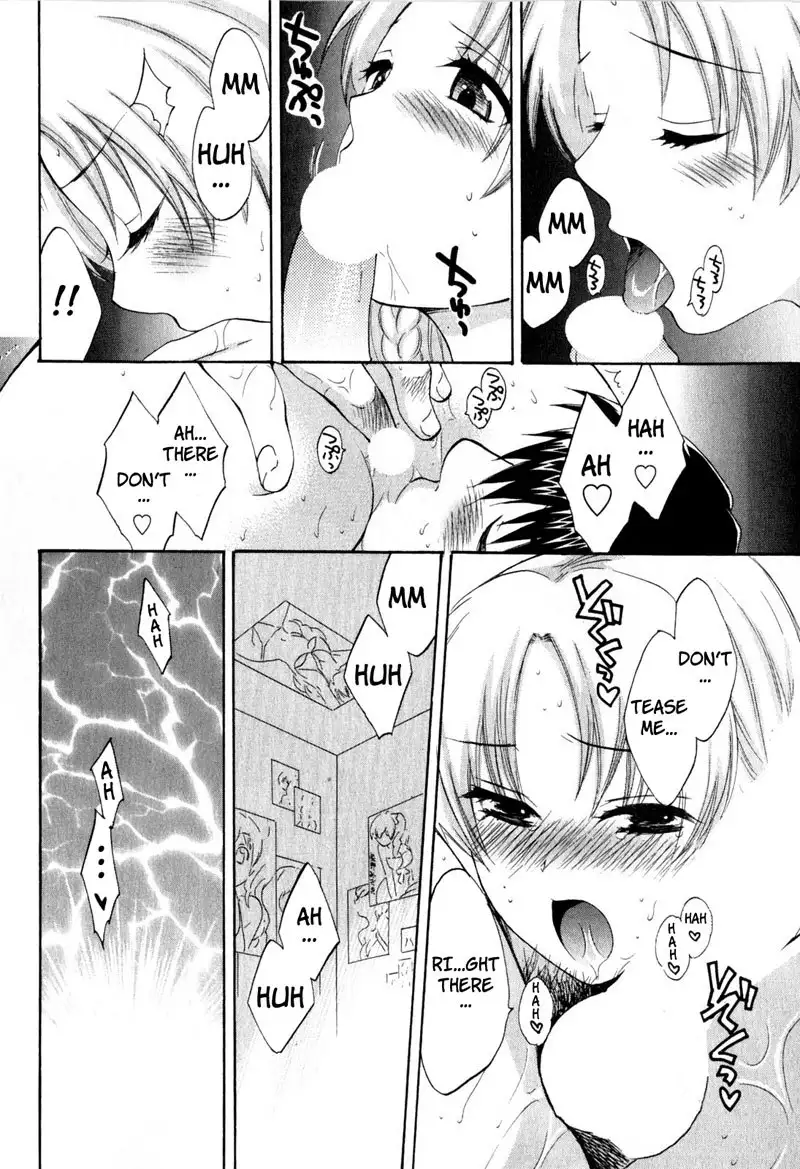 An Angels Marshmallow Vol2 - Ch12