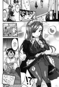 [Morishima Kon] Naisho no Gohoushi (Oneshota Dish) [English] [Kusojiji] [Digital]