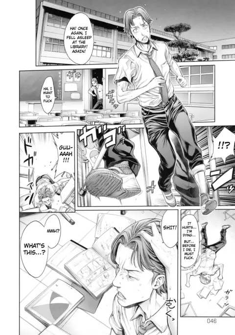 School Caste Prologue and Ch. 1-3