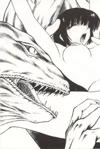 [Kouzenji Kei] Scratch Party