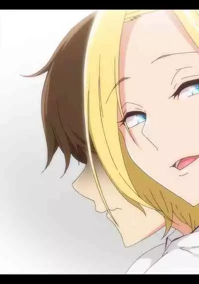 COMIC Ananga Ranga Vol. 75