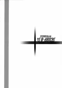 [TRIP DANCER] Hanakotoba ha Koiniyoiu (Moyashimon)