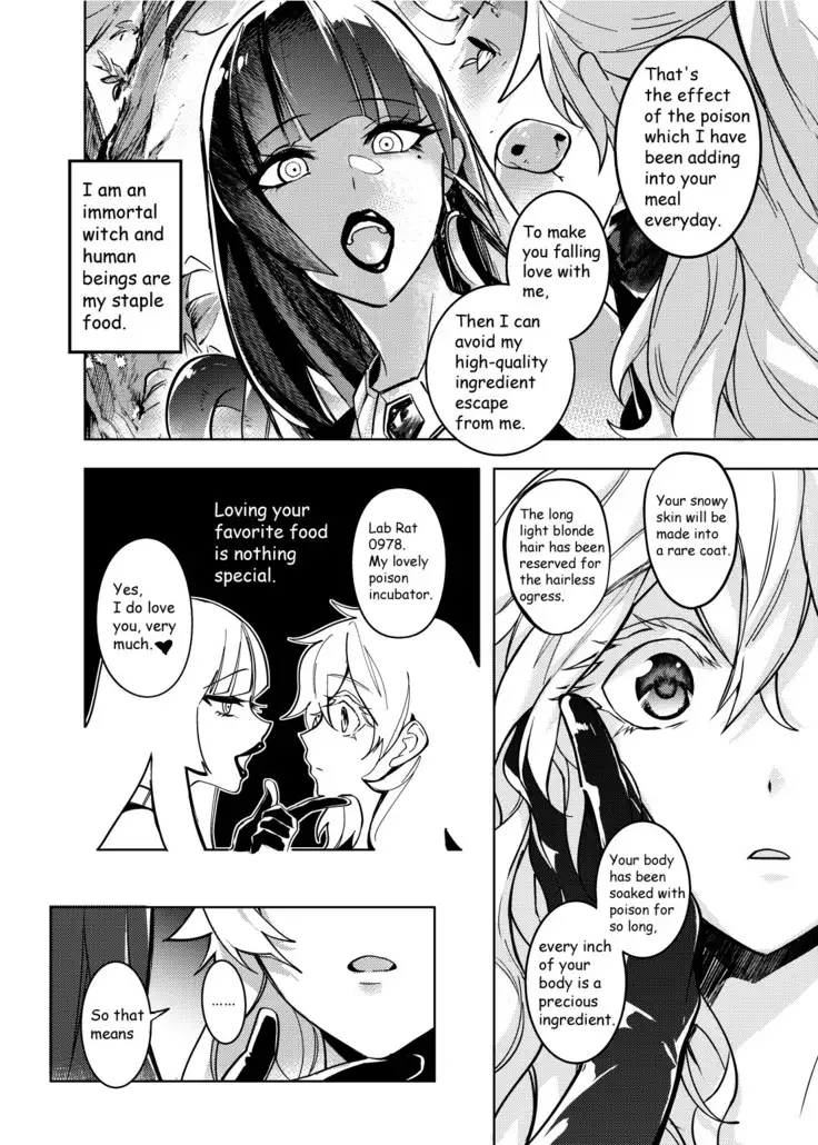 Palely and the Witch 1.5