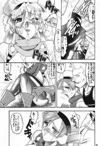 (C60) [Tsurikichi-Doumei (Various)] Nan Demo R No Jigenbo Fushigi Soushi (Various)