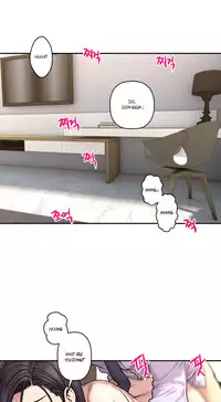 [Guh Bal Han] Ghost Love Ch.1-25 (English) (YoManga) (Ongoing)