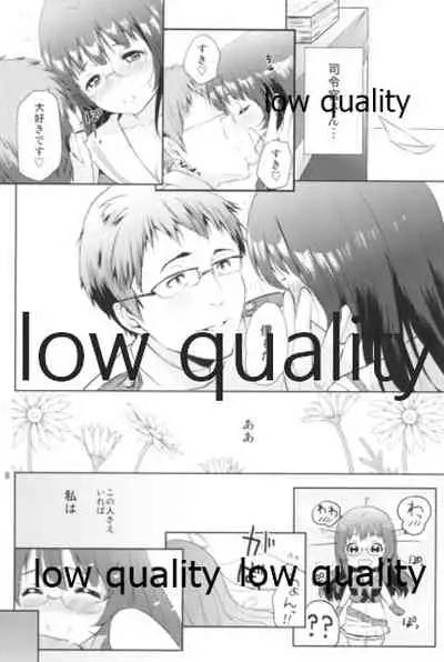 [Nanameno (Osomatsu)] Watashi to Anata to Kimi to Koko (Kantai Collection -KanColle-)