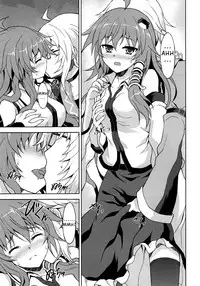 (Mishaguji-sai) [Rasa House (Rasahan)] Alarm Clock (Touhou Project) [English]