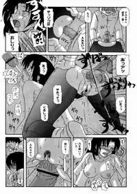 [Yoru Makai] Twinkle Smile