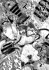 [NIGHT FUCKERS (Mitsugi)] Itsumo no Yuel (Granblue Fantasy) [Digital]