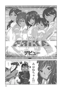 comic KYAAHH! Vol.01