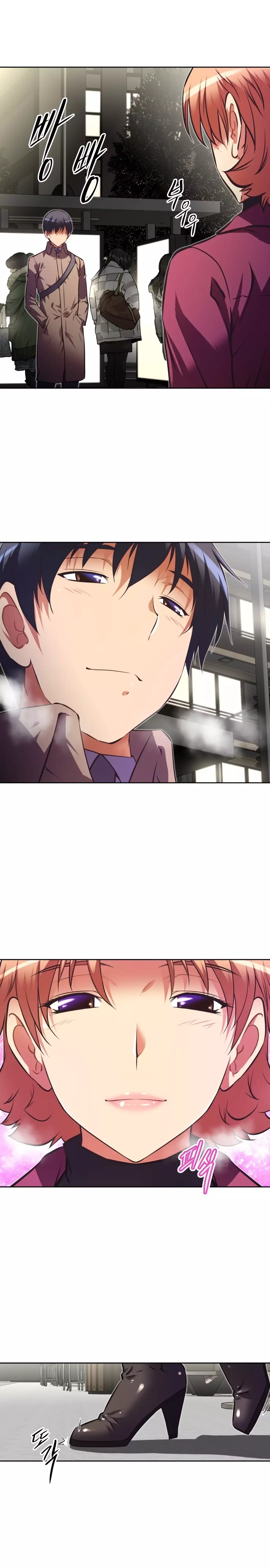 Brawling Go Ch.76-109