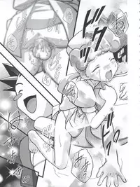 (C64) [Gambler Club (Kousaka Jun)] Takeshi no Mousou Diary (Pokémon)