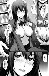 COMIC Kairakuten BEAST 2015-05