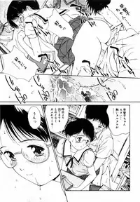 [Hamada Yutaka] Honjitsu no Sachiko-san