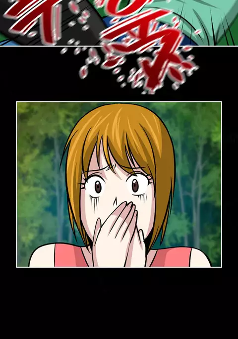 Change Partner Ch.1-19