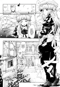 [Erect Sawaru] Seme Chichi [English]