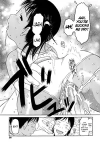 [EB110SS] Ranbou Shinasai Ch.1-4 [English] [biribiri]