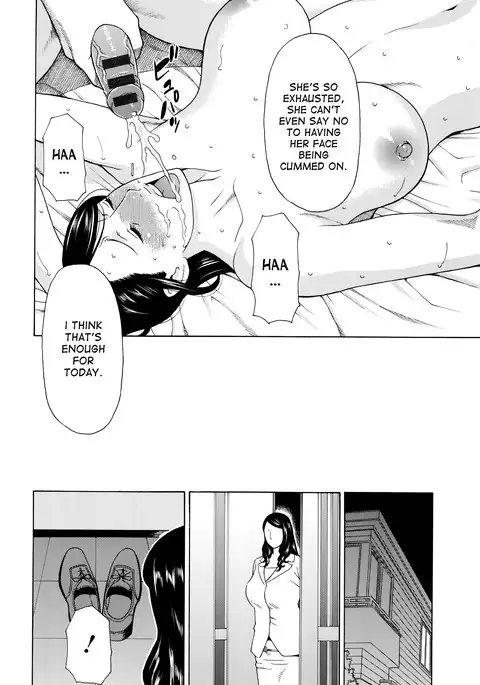 Mumyou no Uzu Ch. 1-7