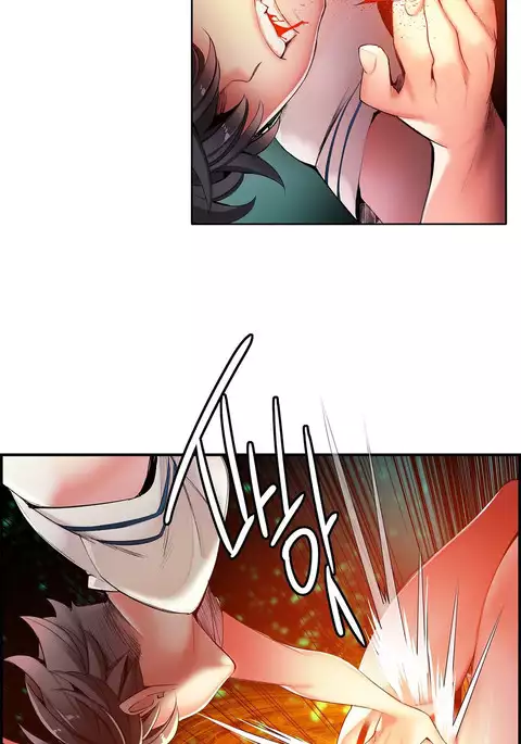 Lilith`s Cord Ch.1-41