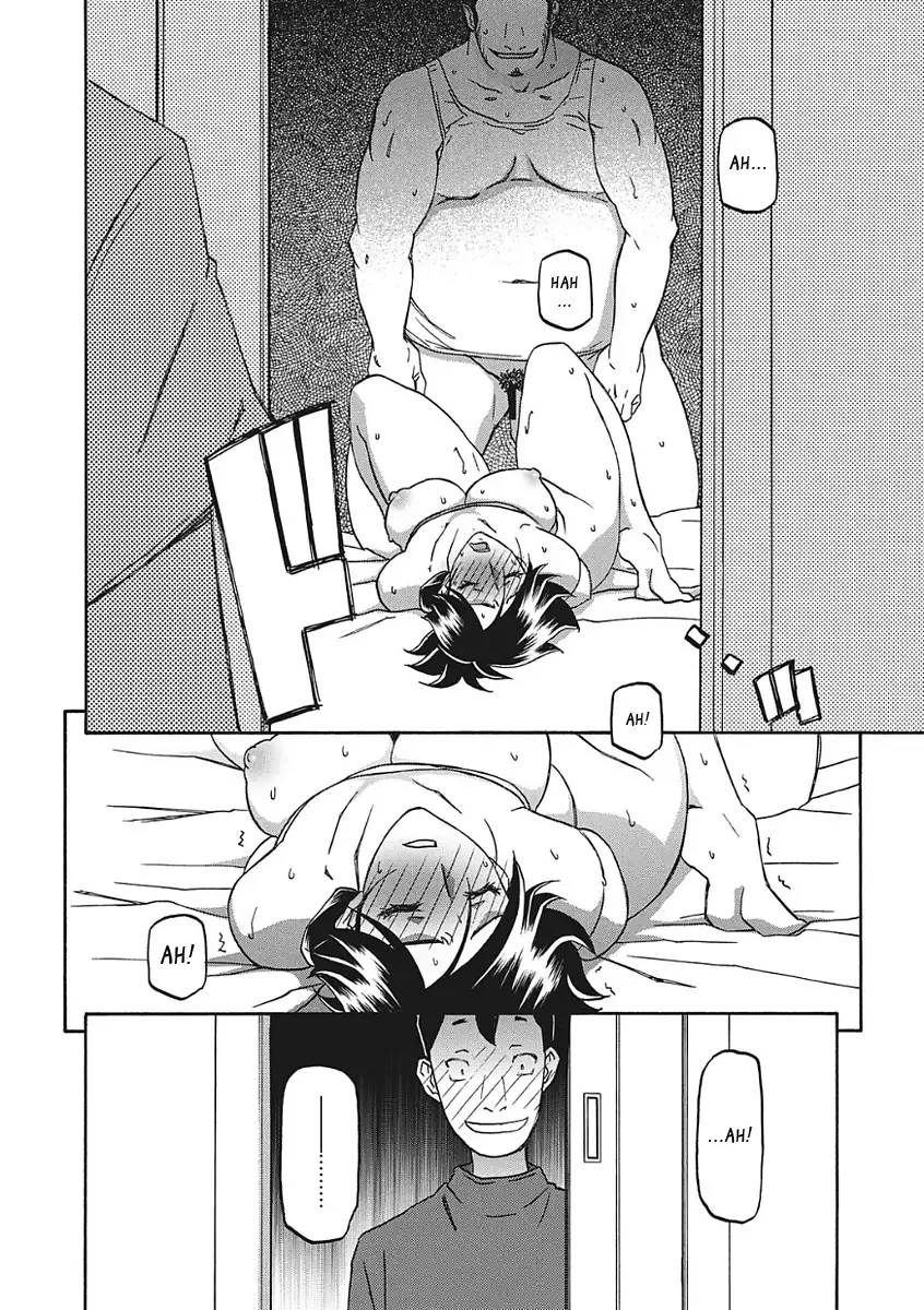 Gekkakou no Ori Ichi