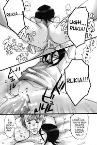 [Suck Drop Bambies (GATARI)] Kuchiki Rukia Kinbaku (Bleach) [English]