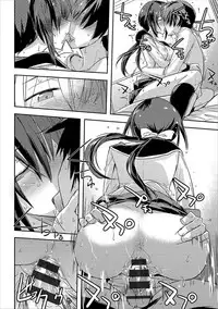 COMIC Europa Vol. 15 [Digital]