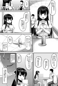 COMIC Megastore Alpha 2016-06