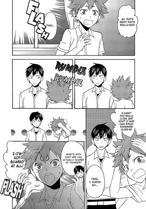 Kurai Kurai Mabushii