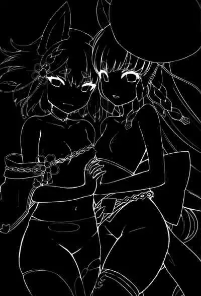 Vajra to Pholia no Anira Dakkan Daisakusen