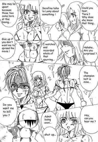 [Yama] Chousen-sha Kettei-sen Lamy VS Serafina [English]