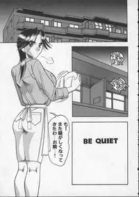 [Mokkouyou Bond] Hahaoya Ga Onna Ni Naru Toki