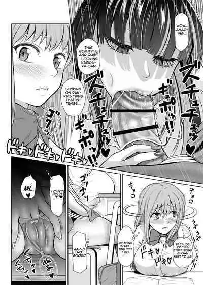 Futanari Bitch Gal wa Suki desu ka? Arc 1 to 7